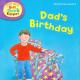 牛津树2-5《Dad's Birthday》朗读版 episode artwork