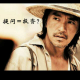 【新玩法】让提问成为一种投资，约吗？ episode artwork