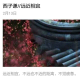 西子谦散文（远近相宜） episode artwork