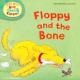 牛津树3-2《Floppy And The Bone》讲解互动版 episode artwork
