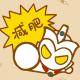 每日口语170221减肥：Lose Weight episode artwork