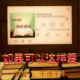 NO3  我对这姓氏很抗拒  1 episode artwork
