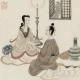 NJ步烟《诗经: 越古老，越美好》(4) 女曰鸡鸣  episode artwork