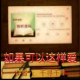 NO3我对这姓氏很抗拒  3 episode artwork