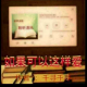 NO3我对这姓氏很抗拒  15 episode artwork