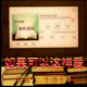 NO4等待燃烧的火柴  5 episode artwork