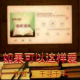 NO.7穿越钢琴的隧道  10 episode artwork