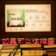 NO.8他一直与死神相伴  4 episode artwork