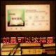 NO.11谁比谁更可怜呢  11 episode artwork