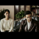 《人民的名义》告诉你，婚姻不幸的真相 episode artwork