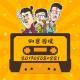 20170508#221知恩图报 episode artwork