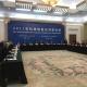 Se inaugura en Beijing Seminario Ministerial de Senados y Diputados para América Latina episode artwork