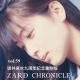 vol.59 ZARD Chronicle~坂井泉水九周年纪念重制版 episode artwork