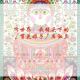 NJ古云《听｜世界》(6)我镜头下的“剪花娘子”库淑兰 episode artwork