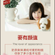 【0616直播】（颜值）爆表是什么体验？ episode artwork
