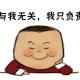 每日口语170623 I'm stuffed. / I'm full. 我吃饱了 episode artwork
