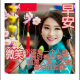 风雨人生，记得给自己一个微笑（红尘一笑） episode artwork