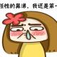 每日口语170717 I have a runny nose/ a stuffy nose. 我流鼻涕 / 我鼻子不通气 episode artwork