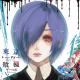 「東京喰種 1st Mini Soundtrack SPCD02」／やまだ豊  episode artwork