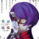 「東京喰種 ラジオ02 SPCD03」／花江夏樹、豊永利行、小西克幸、大 episode artwork