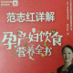 减肥饮食的简单饮食要点(2) episode artwork