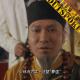  梦里粪斗，求解梦达人，在线等，急！----口无遮拦04 episode artwork