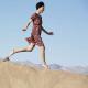 专属邮筒丨努力奔跑的意义 episode artwork