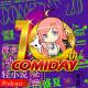 【专题VOL.25】COMIDAY十周年专访(下) episode artwork
