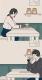 两个人在一起到什么样的程度才可以结婚？ episode artwork