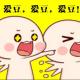 每日情景口语171016 Who Is Your Idol你的偶像是谁？ episode artwork