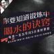 安老湿说54：教你喝好水：你需要知道的 运动锻炼中喝水的诀窍 episode artwork