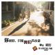 FM.266 你很好，只是我们不合适 By 初心 episode artwork