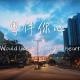 外语桥：粤伴你心 episode artwork
