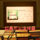 有声小说《如果可以这样爱》开篇  让毁灭更彻底些  1 episode artwork