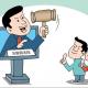 El Tribunal de internet de China propone un sistema de identificación en línea episode artwork
