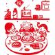你意想不到的创意年饭 episode artwork
