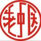 老中医养生：早晨喝水，竟有如此好处！ episode artwork