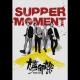 【专访】Supper Moment 嚟咗啊 !! - 20180415 episode artwork