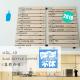 喋喋不休2018VOL.10-bluebottlecoffee episode artwork