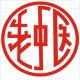身体5个窍，打开少得病 episode artwork