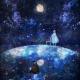 用心说 | 我愿为你倾尽所有 episode artwork