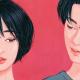 用心说 | 我希望有个如你一般的人 episode artwork