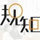 别让你的“规矩”成为孩子的束缚 episode artwork