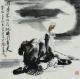 《水调歌头——明月几时有》宋 苏轼（中英对译） episode artwork