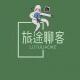 甜圆的年度盘点 episode artwork