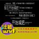 [吐槽脱口秀]听说你减肥成功了，成功的拖到2019年 episode artwork