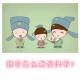 国学经典怎么学才是科学的？ episode artwork