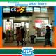 【路上】温暖的旅伴-便利店 Vol.55 episode artwork