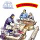 【饭思】真·老北京美食探秘 Vol.44 episode artwork