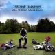 Tea for One/孤品兆赫-217, 摇滚/George Harrison-All Things Must Pass, Pt.3 episode artwork